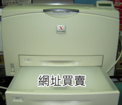 網址買賣